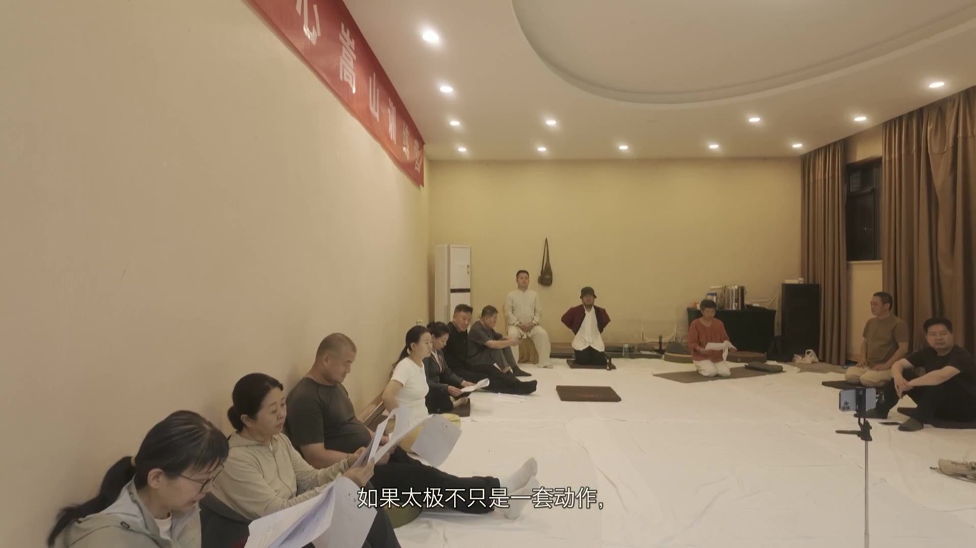 开营