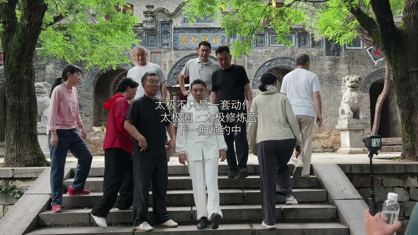 营员