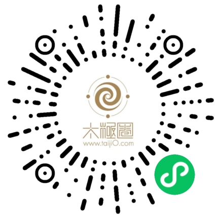 太极圈微信小程序码